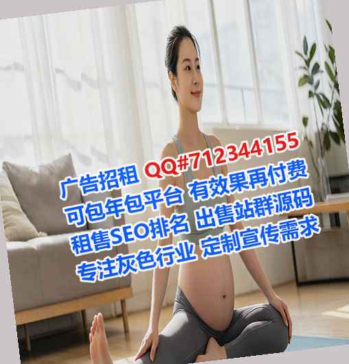 西夏代母农机有限公司